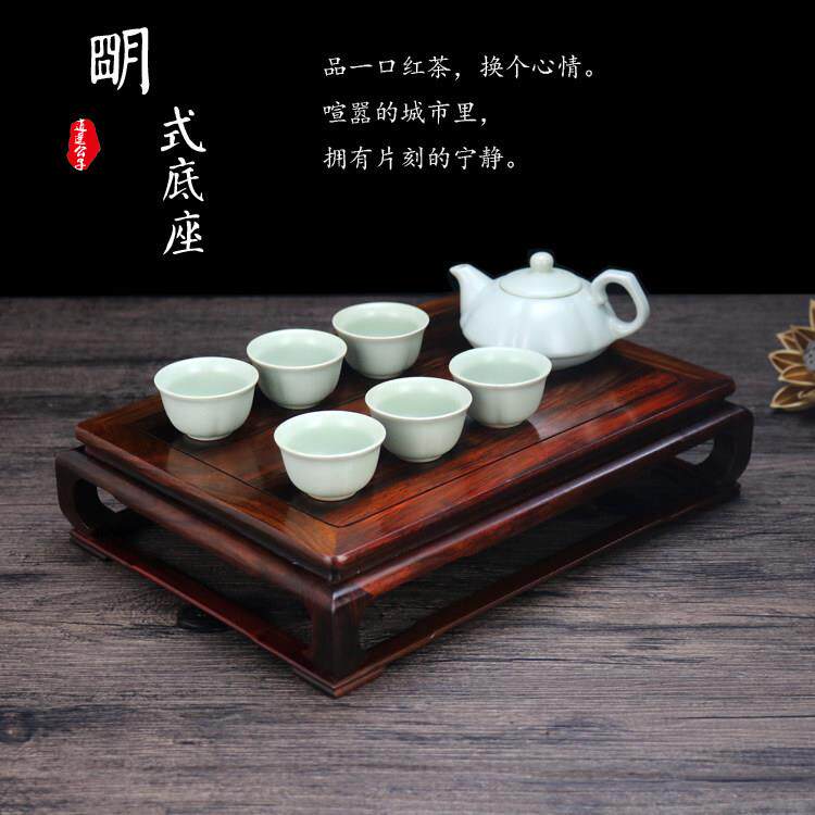 木榫卯方台红ZLW座奇石底盆景茶壶花底座寮国红瓶酸枝长方底座木