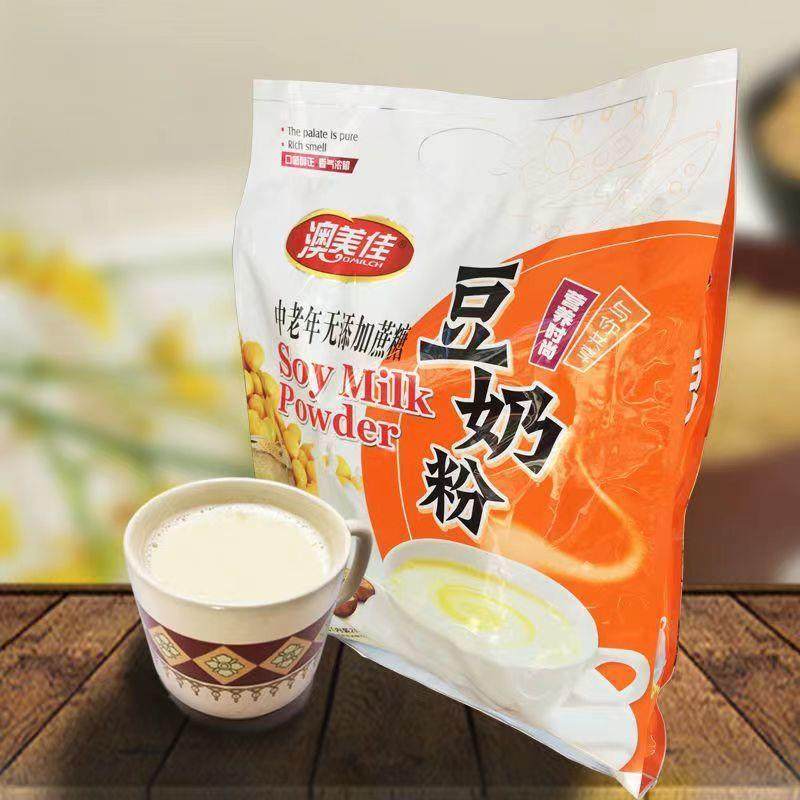 牛奶加钙豆奶粉网红食品冲泡豆浆奶中老年无蔗糖早餐代餐零食,咖啡/麦片/冲饮,豆奶粉,淘宝优惠券,粉丝福利购,淘宝优惠卷