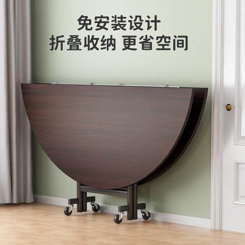 叠约餐转桌现代简轻奢DYZ-2Z新中式大圆桌家用小户型吃饭桌可移动