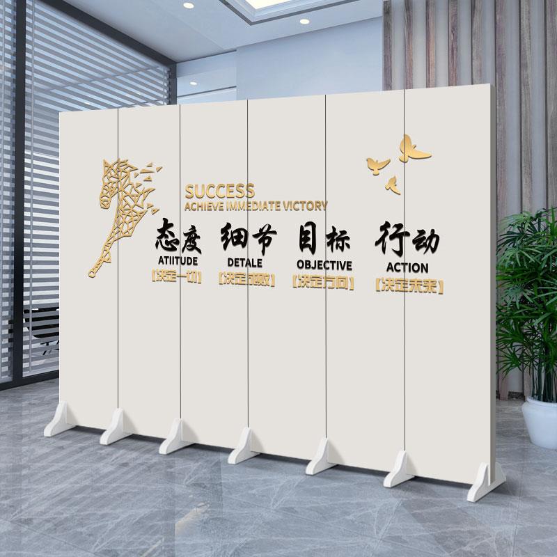 免费设计LOGO办公室屏风隔断墙简约饭店包间遮挡隔间挡板移动双面