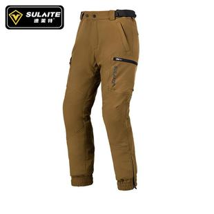 防水风裤 男摩托车四季 拉力裤 工男速脱防复古机车防摔装 正品 裤 行裤