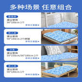 冰垫床垫水床垫子夏季 学生宿舍家用凝胶冰坐垫凉席沙发垫降温