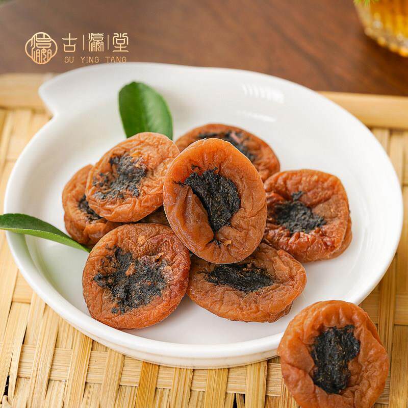 话梅肉日式梅饼无核紫苏梅子饼酸甜话梅肉青梅果脯水果干零食蜜饯
