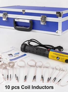 KIA-1000W手持式小高频加热器4S店汽车螺母加热器