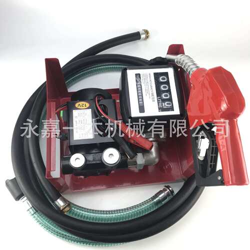 YB70柴油泵 直流 C FUEL TRSANFER PUMP KIT 加油机45l8D配泵件