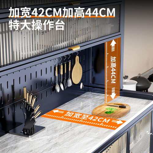岩餐边储物柜厨房置物架落地多层微波炉多功能柜收板纳碗柜柜CF-D