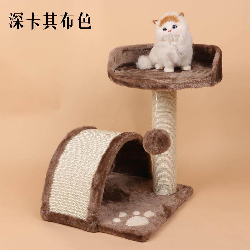 新款直销猫爬架猫窝猫用品猫窝猫爬架猫爬树乐宠 宠物猫爬树085抓