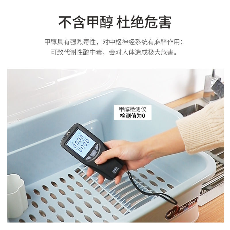 碗篮厨房碗筷收纳盒特大小号塑料抽屉式沥水碗架家用多功能置物架