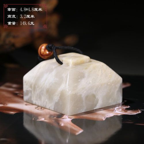【孤品珍玩】寿山石结晶大山石博古印章闲章书画送礼刻字p9817