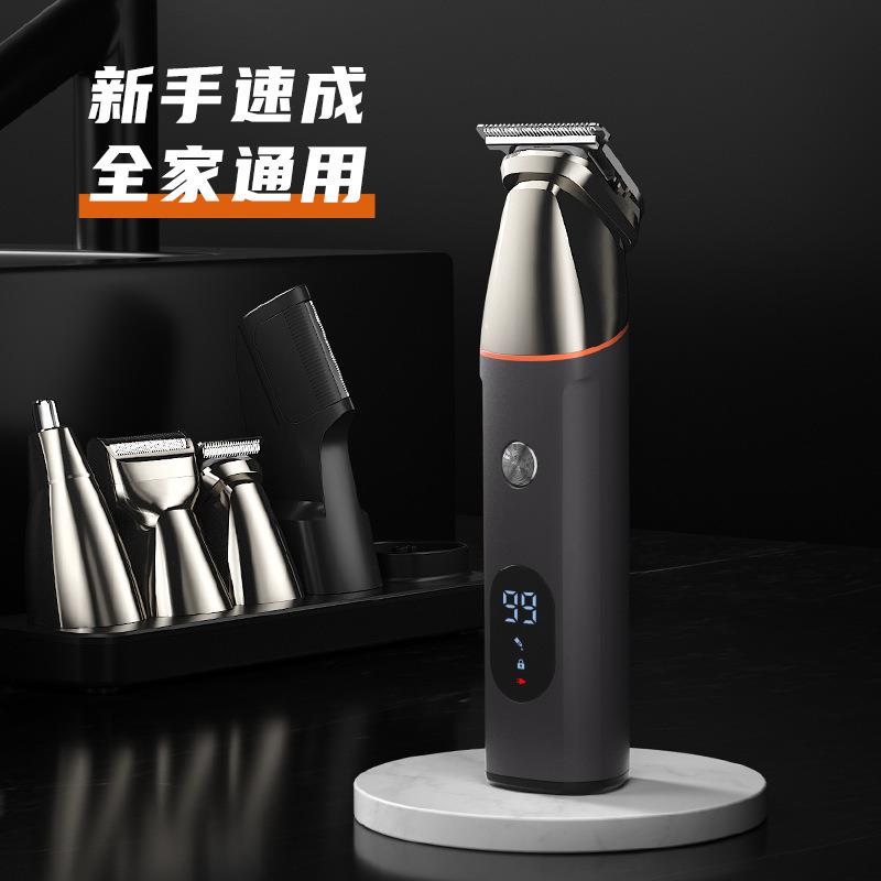 理发器数显家居理发LK-881剪多功能五合一丽科家用理发套装