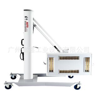 汽车修理及漆面修护红外线短波烤灯 戴卡 DECA