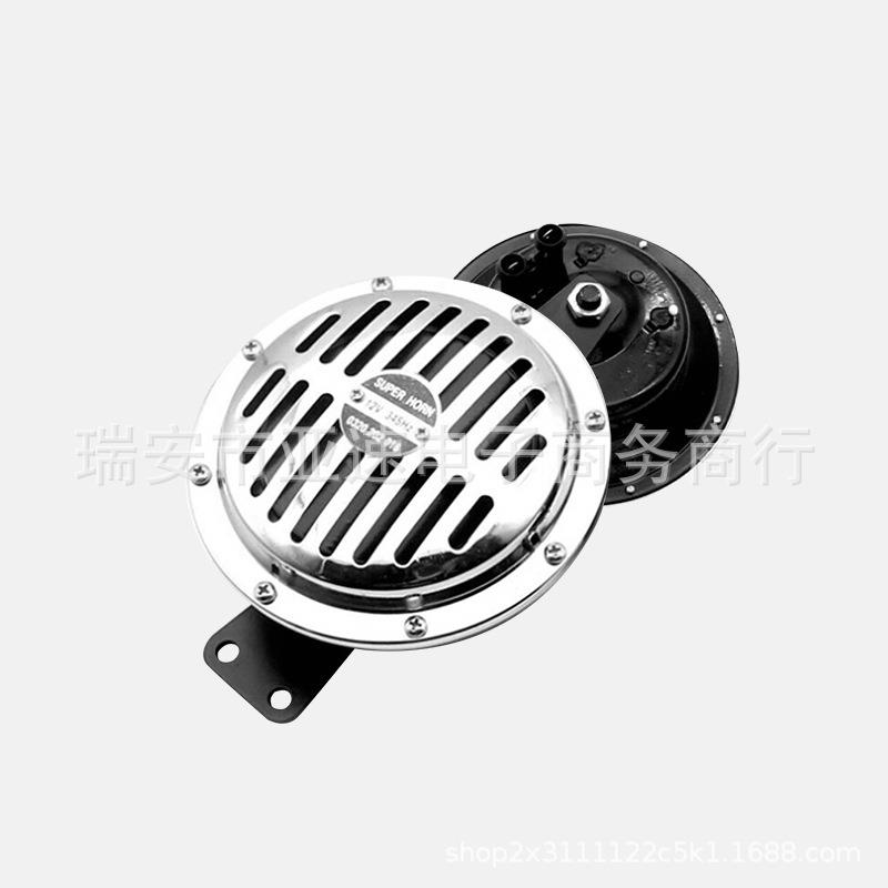 12/24V汽车电喇叭155mm盘型大喇叭superhorn盆形大喇叭TZ-226