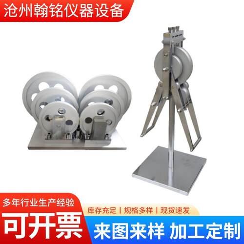 硬质套管弯曲试验仪JG3050电工半硬质试验机波纹套管测定装置