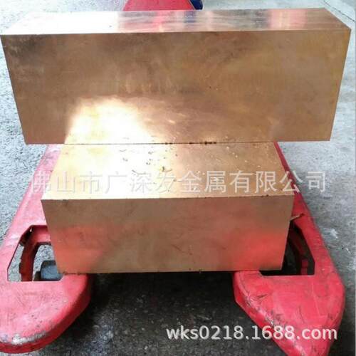 供应C17200铍铜合金厚板可分导电铍镍铜铍铜管现货厂家