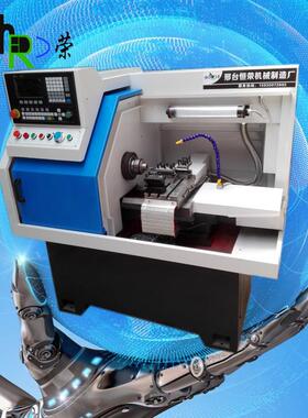 车床CK0640气动上料全自动机床改装仪表高精度加工