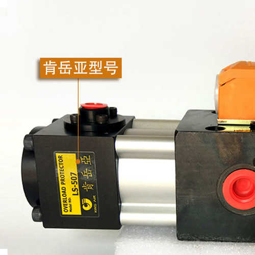 冲床超负荷过载油泵肯岳亚LS507/508/257/258气动液压真空微型泵