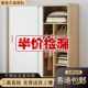推拉门衣柜卧室家用实木质收纳柜子组装 包邮 小户型出租房 香港