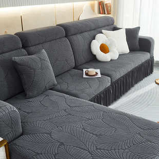 防猫抓沙发套罩万能通用型高级感加厚一体式沙发垫套四季通用全包