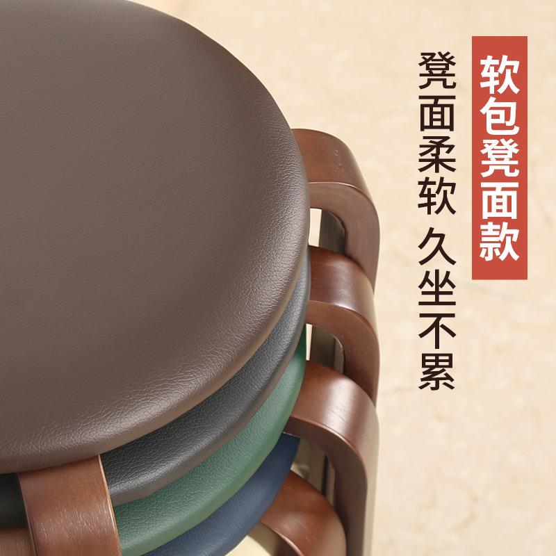 实木凳子家用小板凳可叠放客厅圆凳木头凳简约软座餐凳收纳高凳