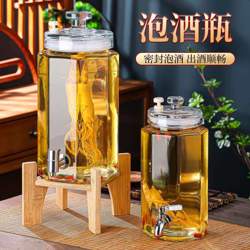 玻璃泡酒瓶带龙头密封10斤人参泡酒罐酒坛酒桶酒钢容器