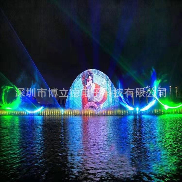 激光全息水幕投影水上激光秀喷泉水景源头厂家施工安装设计