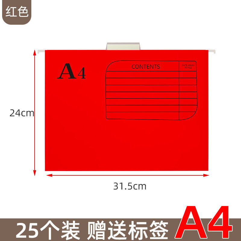 桌下书架收纳小推车神器滑轮高中生课本可移动办公室书包文件筐架,收纳整理,书桌收纳置物架,淘宝优惠券,粉丝福利购,淘宝优惠卷