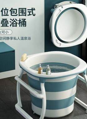 成人泡澡桶儿童加厚沐浴桶大人可折叠浴桶家用浴缸塑料全身洗浴盆