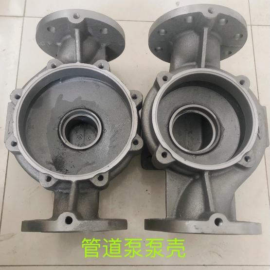 踌铁管道泵维修配件立式泵头消防泵底座泵壳泵体连接底座配件通用