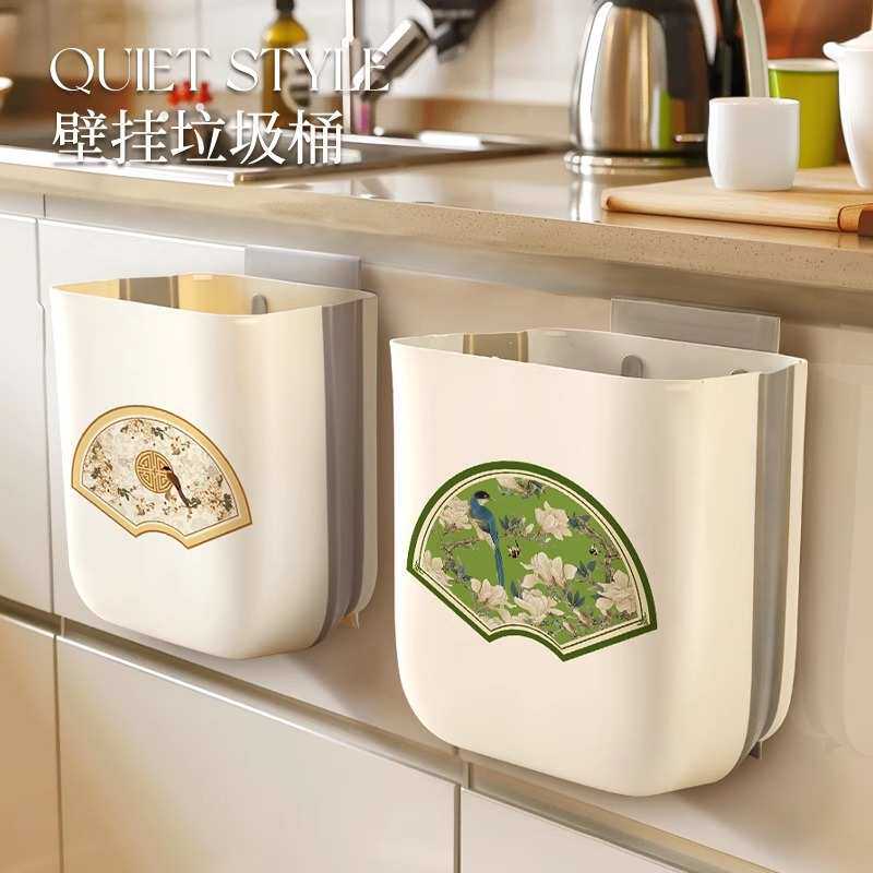 桶卫生筐大号壁挂值厕所挂垃圾桶式余厨垃圾厨房新筐颜垃圾中式高
