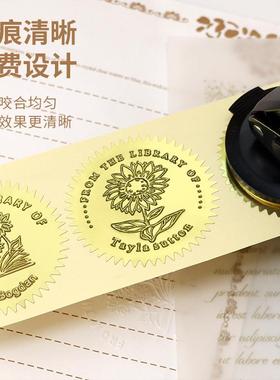 GPITROAT卓D达牌手钳钢印便携纹式压花包机压印章定刻凹凸印章log