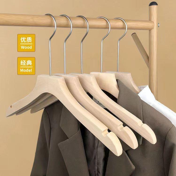 实木衣架服装店木质衣架男女装裤夹儿童衣撑防滑衣架刻字
