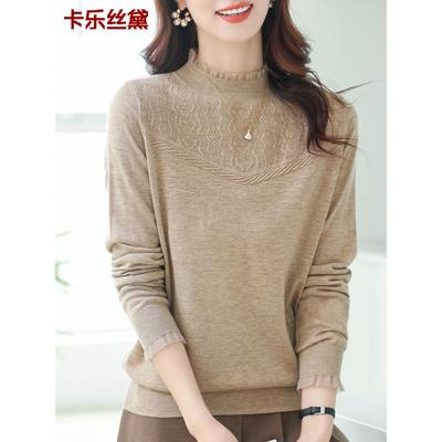 美丽诺羊毛衫女春秋半高领蕾丝短款妈妈羊毛毛衣宽松针织打底衫薄