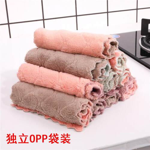 Diamond-shaped double-sided cleaning cloth, absorbent dishwa