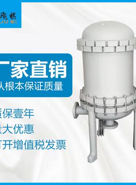 式厂家直供QQZ龟背式2号PPR袋P过滤器D顶入式VF袋式过滤器【热卖