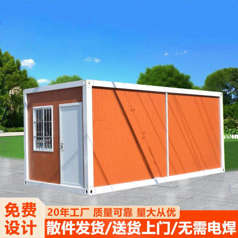 2023新款岩棉彩钢板房厂家直供快速发货多种规格诚信经营