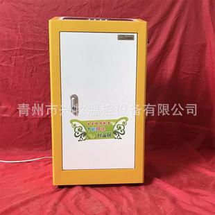220v电采暖炉家用壁挂炉全自动变频热供应家用地暖壁挂炉