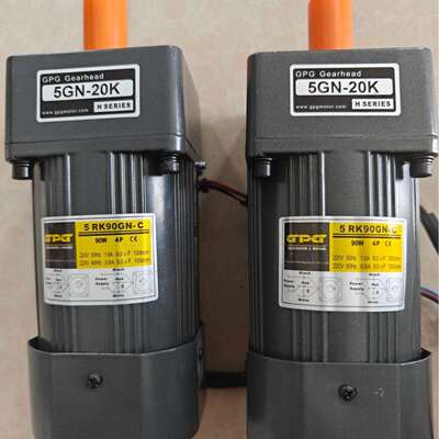 GPG三相电机 CH32 750W 1:100