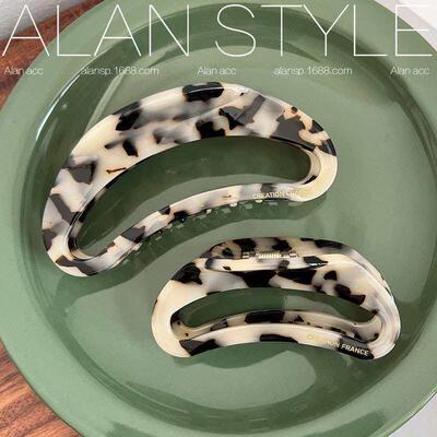 ALAN Light Luxury French Style tic Acid Curved Hair Grab Dis