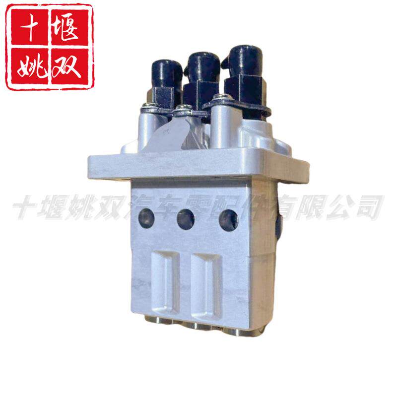 094500-8100适用优质发动机高压机械燃油共轨喷油泵喷射泵总成