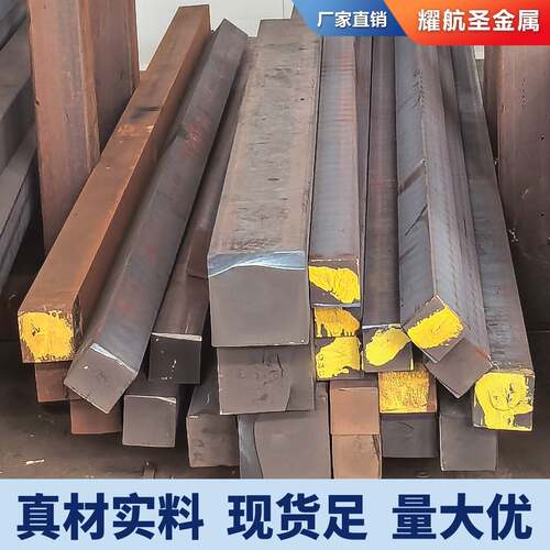 生铁块铸铁板QT500-7球墨铸铁棒QT600-3定制零切生铁棒料灰口铸铁