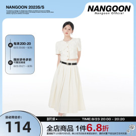 NANGOON 千金女主百褶套装小香风外套开衫上衣遮肉长短裙子辣妹