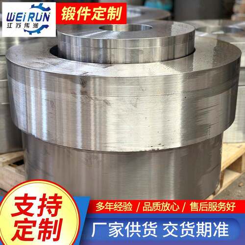 厂家粗加工碳钢法兰管件非标异形锻造半精加工不锈钢对焊法兰
