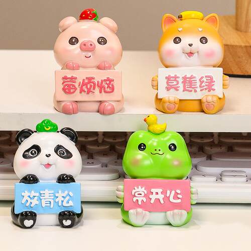 办公室卡通摆件公仔装饰可爱高级感小众树脂工艺品萌粒桌面饰品女