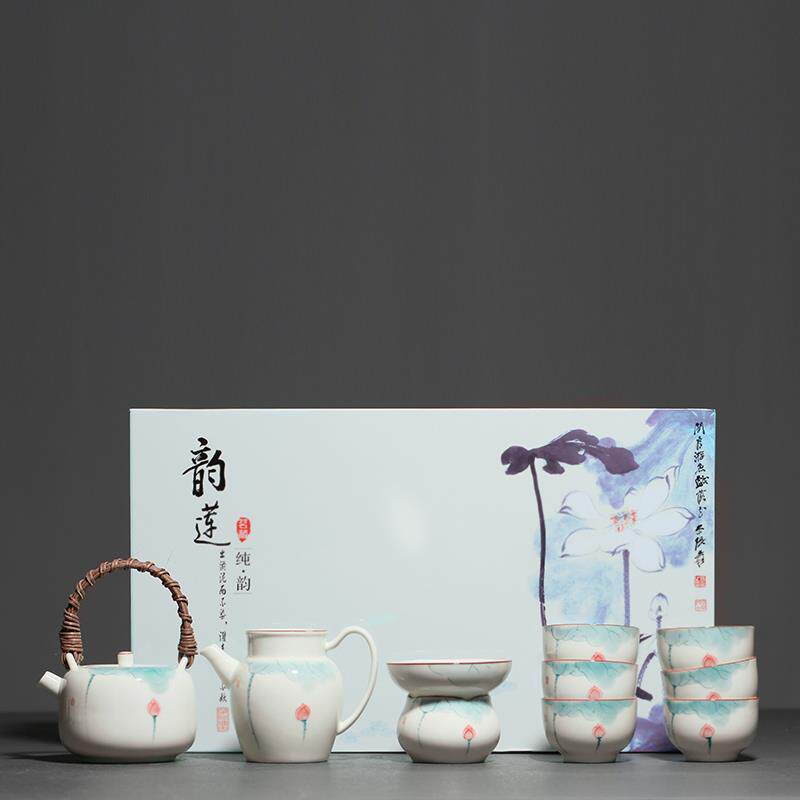 高档纯手套绘粉夫青荷梁壶功茶具提套装整家用陶瓷套组礼盒装