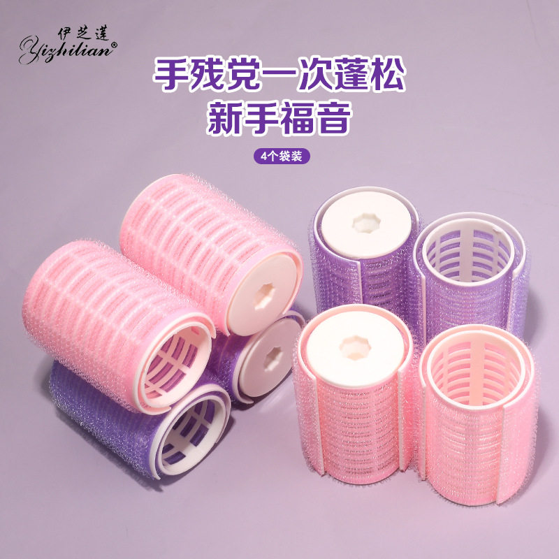 刘海卷大号魔术卷发卷发卷发球图片