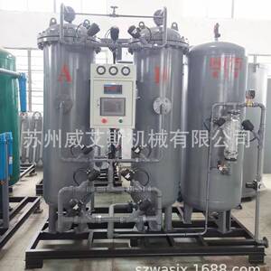 制氮机氮气纯化加氢脱氧提纯现场制氮氮气发生器苏