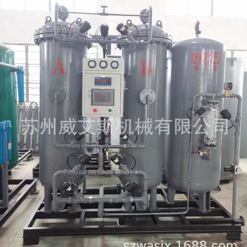 制氮机氮气纯化加氢脱氧提纯现场制氮氮气发生器苏