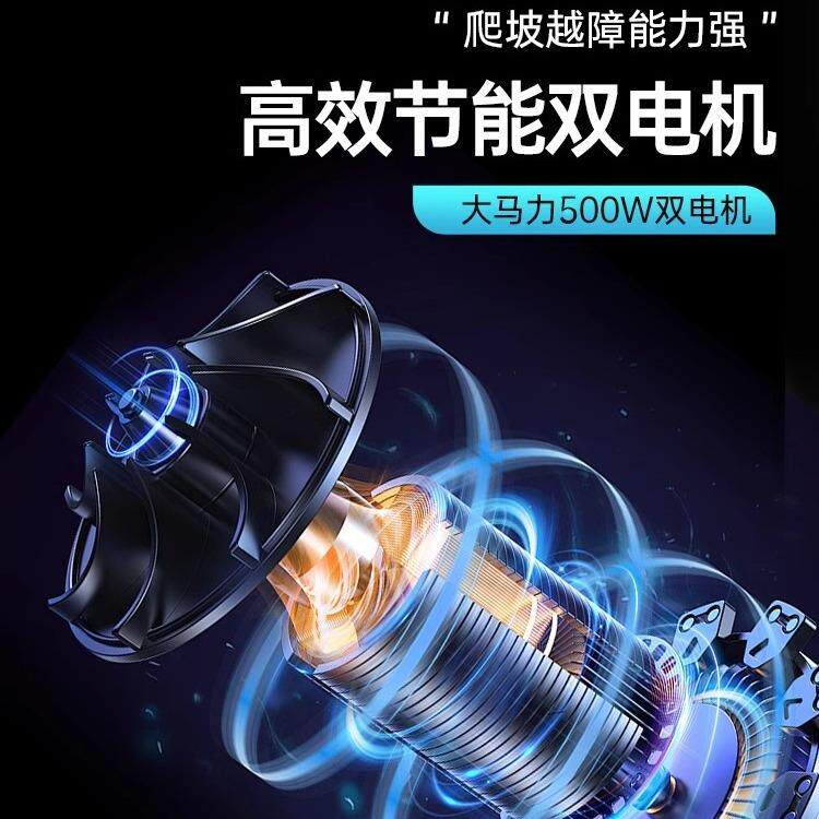 电动轮椅多功能折叠轻便残疾人老人便携专用小型代步车可折叠
