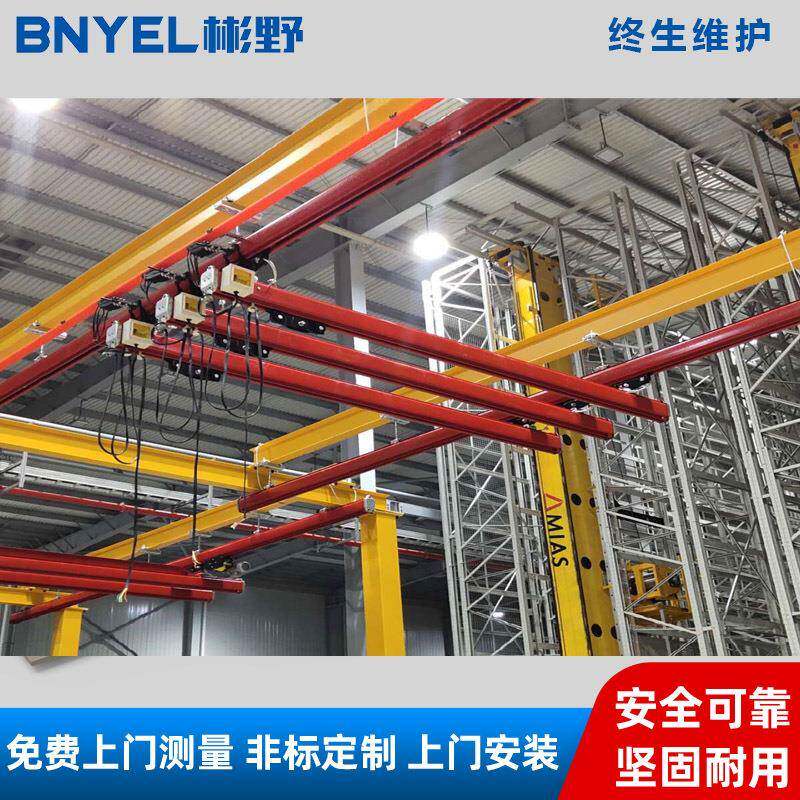 厂家供应KBK轨道组合自立式起重机组合自立式单梁桥式起重机