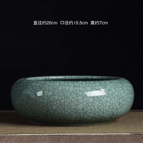 大号水仙花盆陶瓷无孔一叶莲盆碗莲哥窑圆形水培铜钱草水养植王之